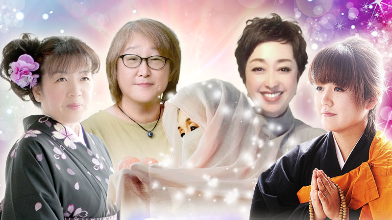 ミアレに在籍する占い師が集合